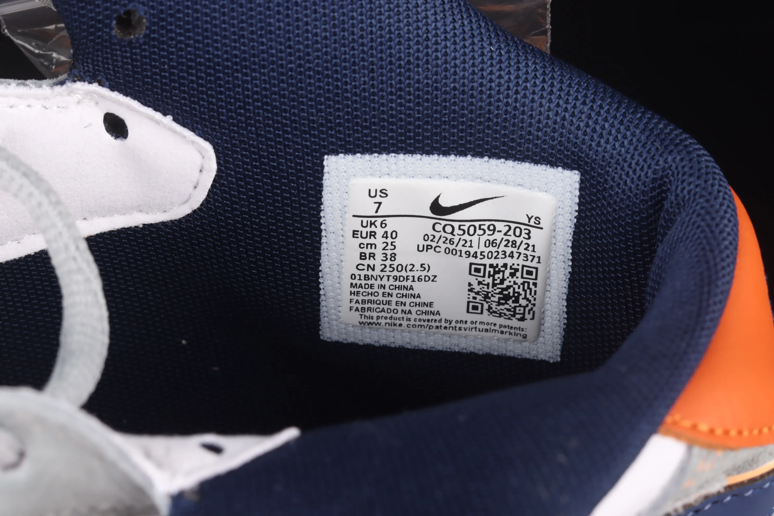 All categories Nk Air Force 1 Air Force series Nk Air Force 1 Mid Air Force mid-top Nk Air Force 1'07 Mid gray blue orange suede Air Force One mid-top casual sneakers CQ5059-203